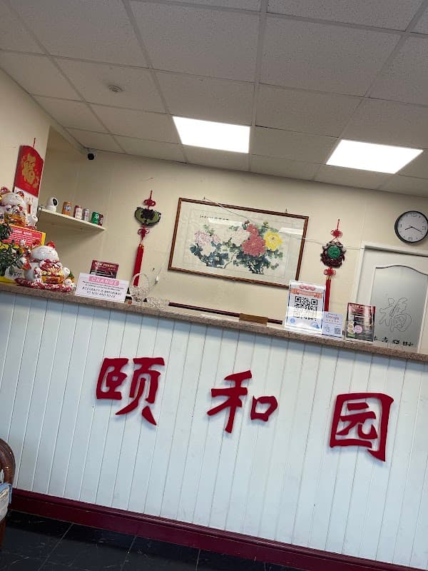 New Peking Chinese Take Away, Petersfield